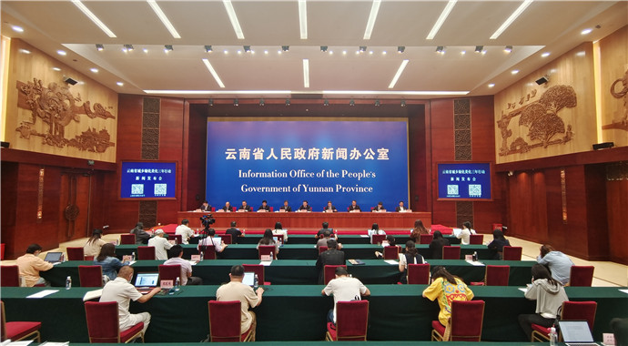 云南省城乡绿化美化三年行动新闻发布会